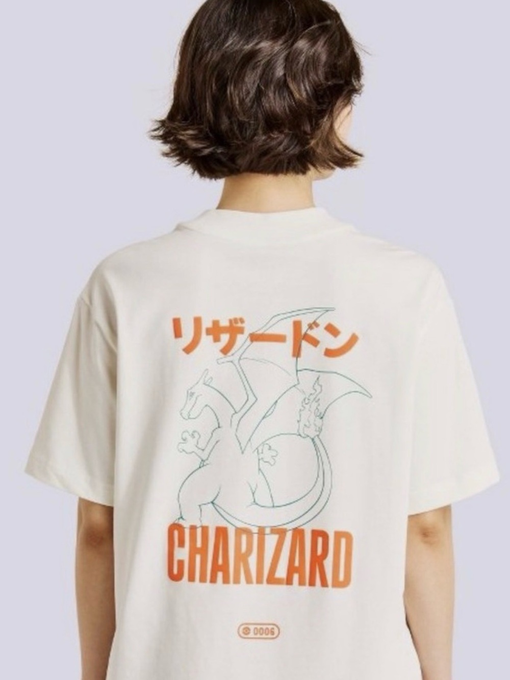 Target x Pokemon - Charizard Graphic Tee - Cream Short Sleeve Shirt